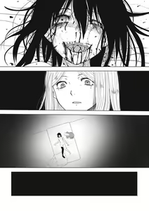 Page 140 of EROGROS Vol. 4 - preview thumbnail