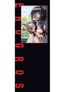 Page 2 of EROGROS Vol. 4 - preview thumbnail