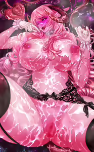 Page 89 of DISCORDIA PROTOCOL - preview thumbnail