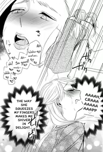Page 25 of Fubin Joushi to Furin Jouji | A Pitiable Boss And A Pathetic Liason - preview thumbnail