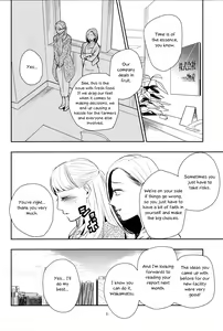 Page 5 of Fubin Joushi to Furin Jouji | A Pitiable Boss And A Pathetic Liason - preview thumbnail