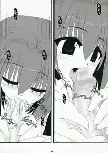 Page 6 of Oreteki 11 - preview thumbnail