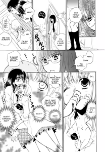 Page 3 of Sister Sun, Sister Moon - preview thumbnail
