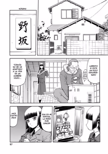 Page 16 of Blue Snow Blue Soushuuhen 1 scene.3 - preview thumbnail