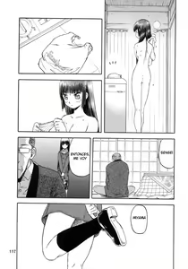 Page 36 of Blue Snow Blue Soushuuhen 1 scene.3 - preview thumbnail
