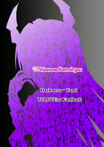Page 23 of Ecchii no ga Daisuki desu | Having Sex is Fun (decensored) - preview thumbnail