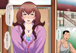 Page 8 of Okaa-san wa DeliHeal-jou ~Musuko no Doukyuusei to Naisho de Tanetsuke SEX~ - preview thumbnail
