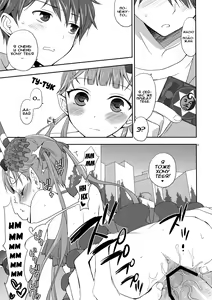 Page 8 of Chocolate | Шоколад - preview thumbnail