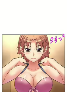Page 107 of 超级女友1-10 chinese - preview thumbnail