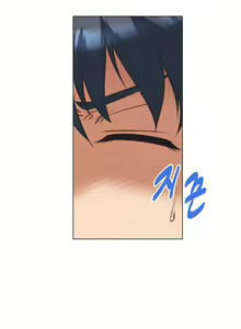 Page 128 of 超级女友1-10 chinese - preview thumbnail
