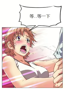Page 136 of 超级女友1-10 chinese - preview thumbnail