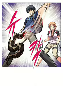 Page 39 of 超级女友1-10 chinese - preview thumbnail