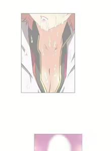 Page 100 of 超级女友1-10 chinese - preview thumbnail