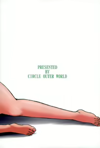 Page 25 of Dagashiya no Onna | 막과자 집의 여자 - preview thumbnail