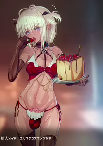 Page 3 of EP-06 Futanari Pole Dance - preview thumbnail