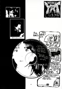 Page 34 of YAT Anshin? Uchuu Ryokou - preview thumbnail
