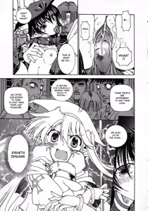 Page 7 of Shinigami's Job Ch.1-4 - preview thumbnail