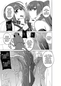 Page 3 of Futari no Oyuugi | Игры двух - preview thumbnail