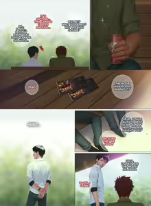 Page 15 of Smile Ch.03 - Sweet, Melting Touch - preview thumbnail