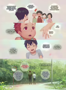 Page 18 of Smile Ch.03 - Sweet, Melting Touch - preview thumbnail