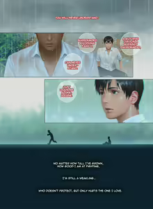 Page 16 of Smile Ch.05 - Memories of the Affection - preview thumbnail