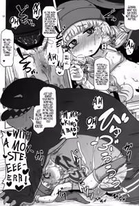 Page 17 of Tensai Mahoutsukai no Sei Jijou - preview thumbnail