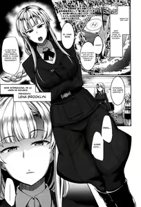 Page 120 of Inma no Mikata! - preview thumbnail