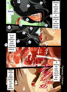 Page 35 of "Wonderful Life" ~Shufu to "Aiken" no Hisoyaka na Gogo~ - preview thumbnail