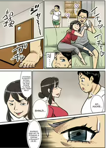 Page 18 of Shinji to Mama - preview thumbnail