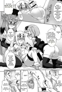 Page 103 of Avatar Trance! - preview thumbnail