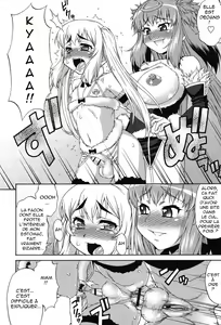 Page 109 of Avatar Trance! - preview thumbnail
