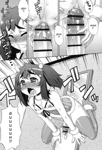 Page 158 of Avatar Trance! - preview thumbnail
