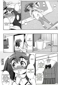 Page 165 of Avatar Trance! - preview thumbnail
