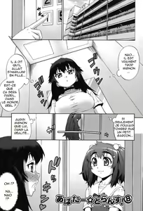 Page 166 of Avatar Trance! - preview thumbnail