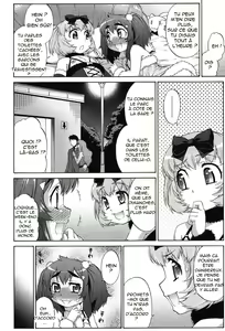 Page 181 of Avatar Trance! - preview thumbnail