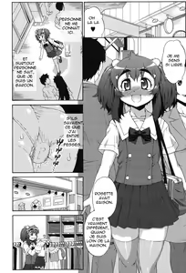 Page 185 of Avatar Trance! - preview thumbnail
