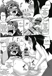 Page 212 of Avatar Trance! - preview thumbnail