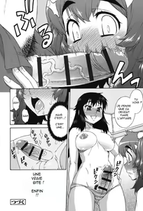 Page 217 of Avatar Trance! - preview thumbnail