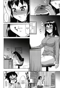 Page 83 of Avatar Trance! - preview thumbnail