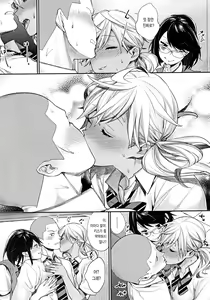 Page 105 of Joshi Otasa No Ouji-sama - preview thumbnail