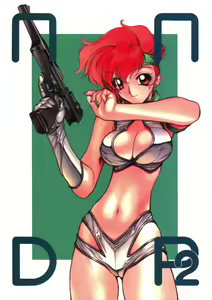 NNDP 2 - hentai manga cover image