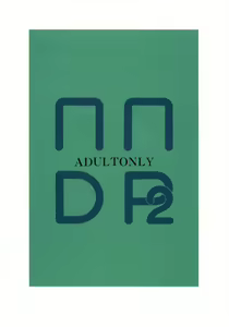 Page 31 of NNDP 2 - preview thumbnail