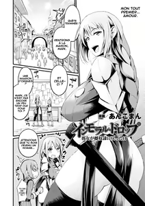 Page 2 of Immoral Drop ~Kanojo ga Mesu Dorei ni Modotta Hi~ | Immoral Drop - The Day My Lover Fell Back Into Slavery - preview thumbnail