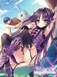 Page 57 of Dengeki Moeoh 2018-08 - preview thumbnail