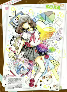 Page 75 of Dengeki Moeoh 2018-08 - preview thumbnail