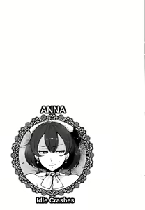 Page 180 of Inshitsu Honeyhole - preview thumbnail