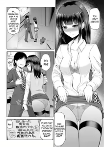 Page 70 of Watashi ni Mawashite Ura Kairanban - preview thumbnail