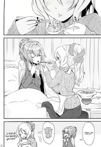 Page 20 of Keisotsu Les Osesse no Machi 2 - preview thumbnail