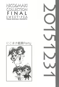 Page 42 of NICO & MAKI COLLECTION FINAL - preview thumbnail