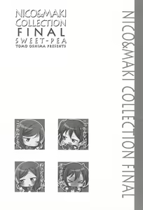 Page 80 of NICO & MAKI COLLECTION FINAL - preview thumbnail